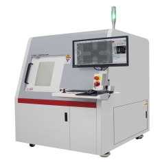  Universal X-Ray Inspection System X-7100